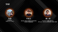 为什么说机械人的“手”超难做？聊聊工