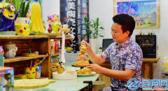 财产成长 读懂一座城｜郑鹏飞：德化陶瓷每步都